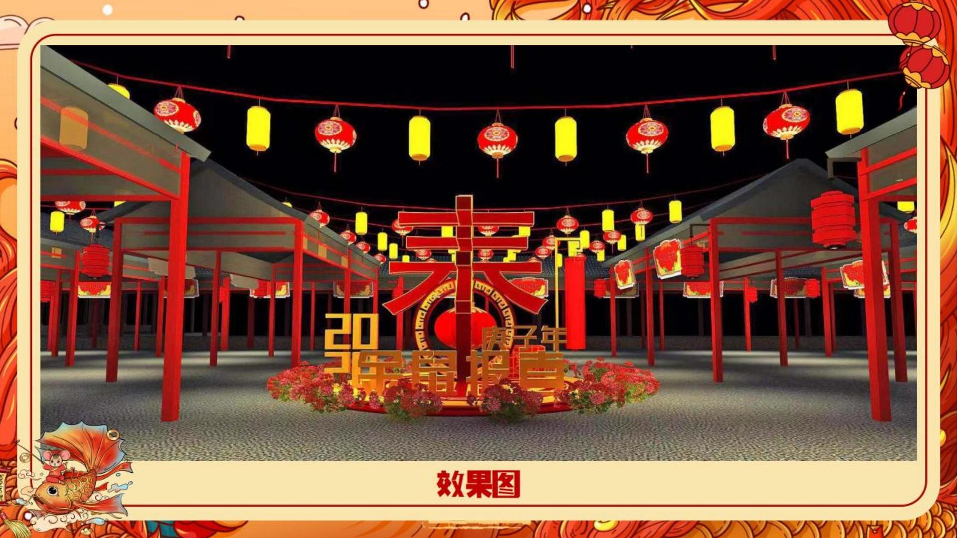 腾秀传媒完成新一轮文化项目储备库建设